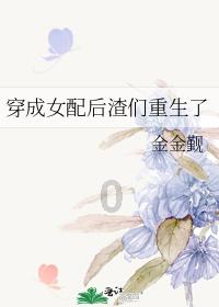 所有宠物中,养哪些宠物比较好,除了猫狗(本人男,消费不要太大的)?-有问必答平台,解答你的疑问