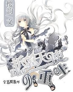 尊享新春雅宴|团圆来喜,至味登堂