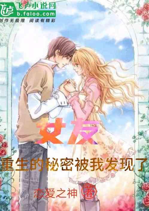 迷你西游