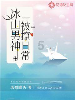 一拳重制245：忍者王现身，和原作剧情不同，直面闪光和索尼克