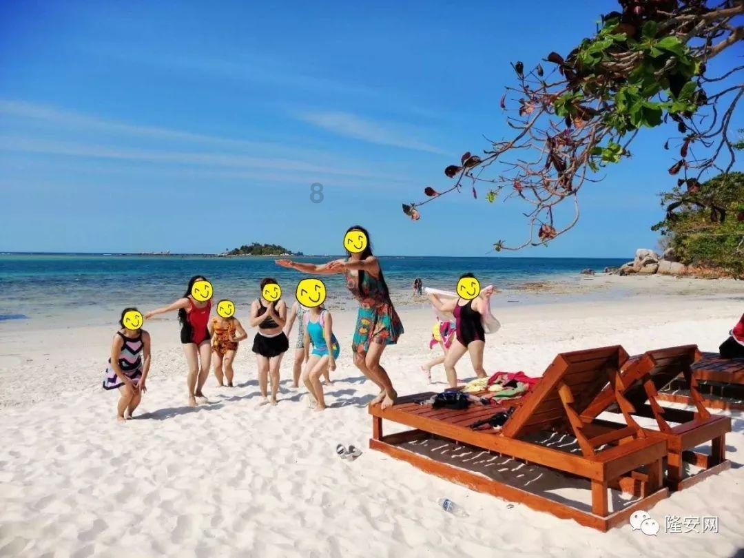 怎样才能让我的爱情走得更长久？游戏画面