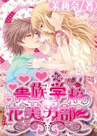 死或生5