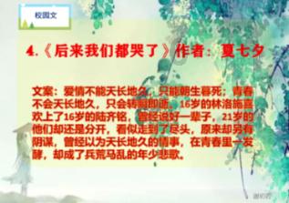 在外面玩的时候老公打电话过来,一般女人选择接还是不接?,解答你的疑惑