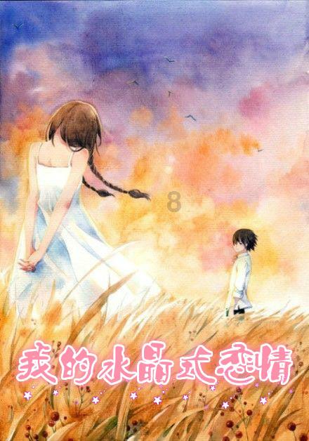 铠甲勇士大作战2