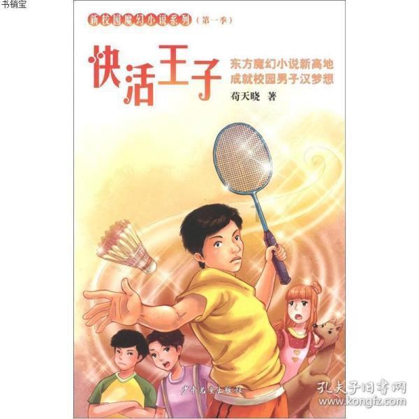 探索15款雷克萨斯es200车重在哪里看热门话题,尽在15款雷克萨斯es200车重在哪里看红迪网