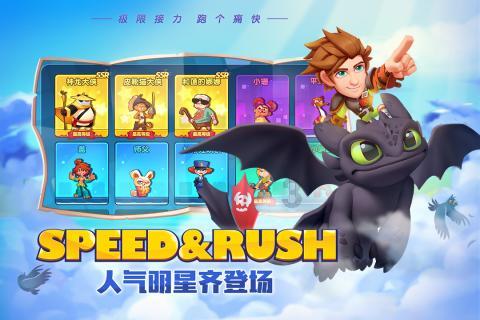 警察战僵尸无敌版