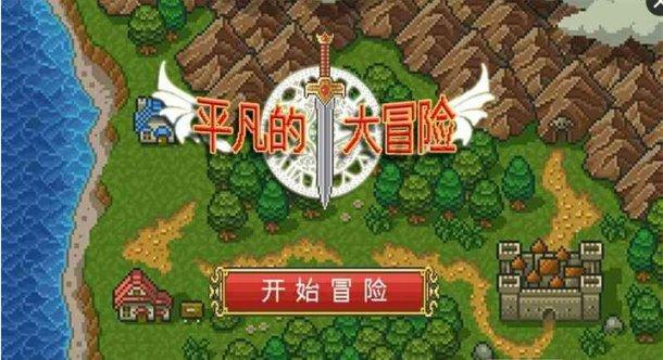 蝙蝠避障APP：照亮视障者的生活之路
