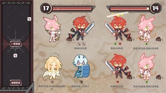 魂斗罗：归来