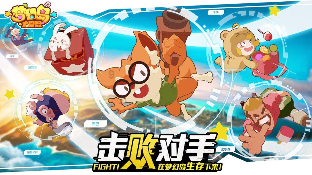 公安榆阳分局上郡路派出所上门为群众服务获赠锦旗