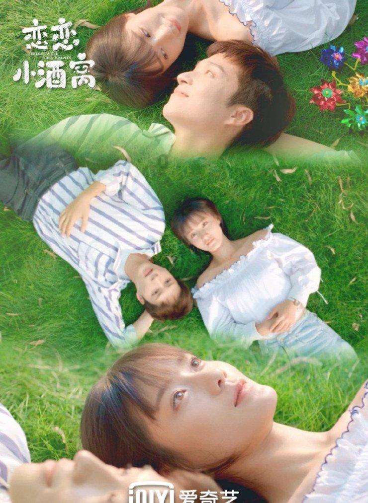 摩娜时尚博客