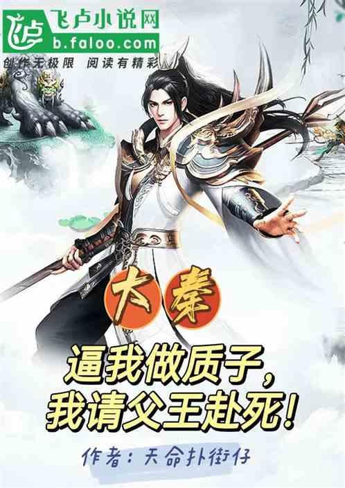 可爱小猫的发廊