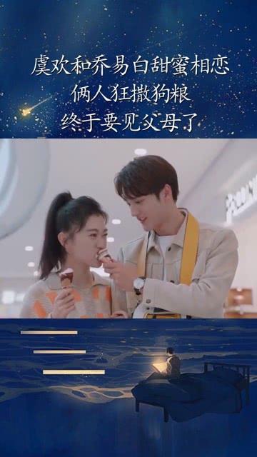 仙剑奇侠传3