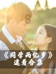 人像摄影全身照怎么拍得鲜艳夺目？游戏画面
