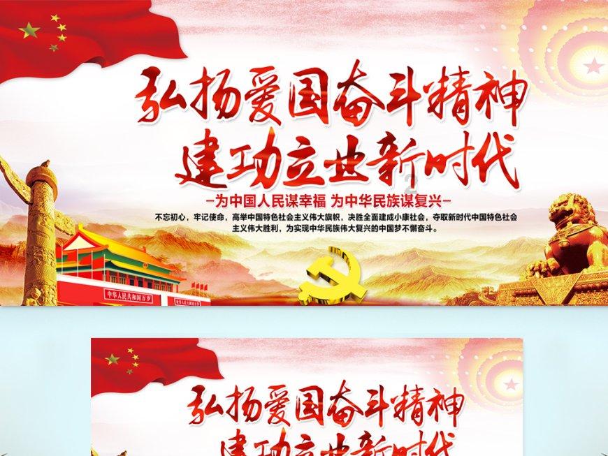 什么是连词？游戏画面