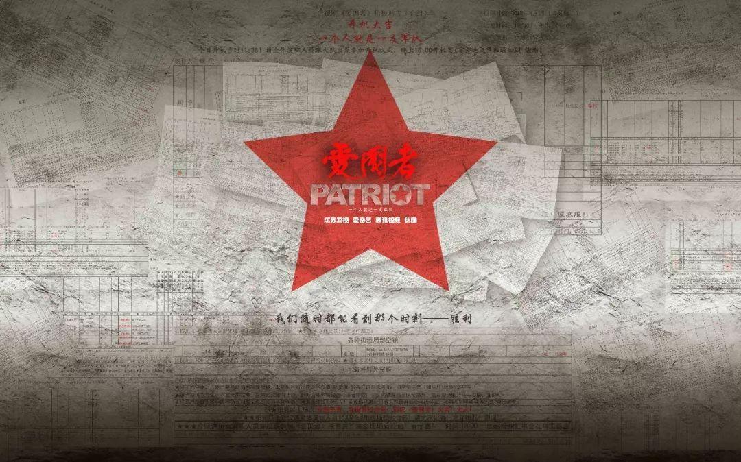 坦克世界闪击战