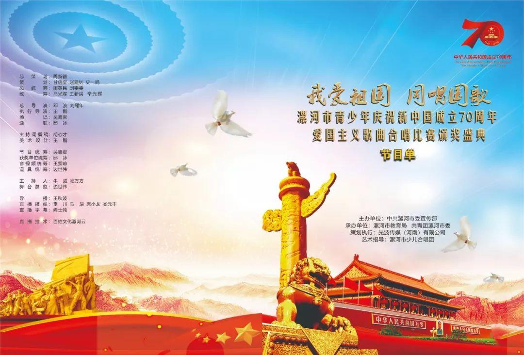 德园农文旅带你走进固原市百香果主题展览园