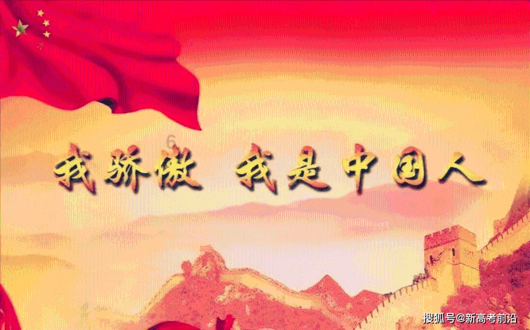 小猪佩奇找蛋糕