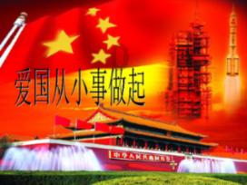 逃离蓝色之林