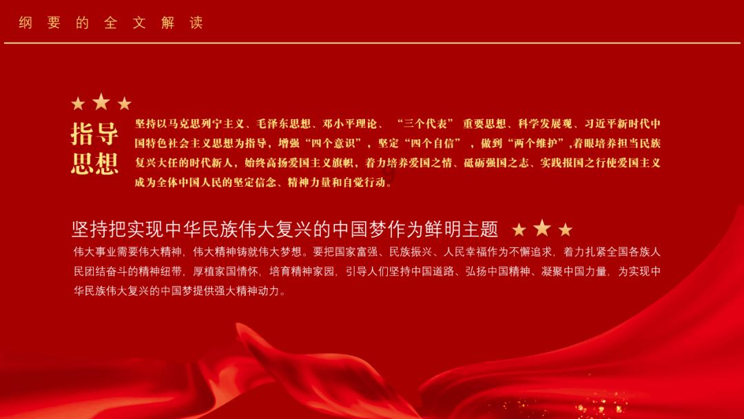 有什么带孩子出去玩少花钱的方式吗？游戏画面