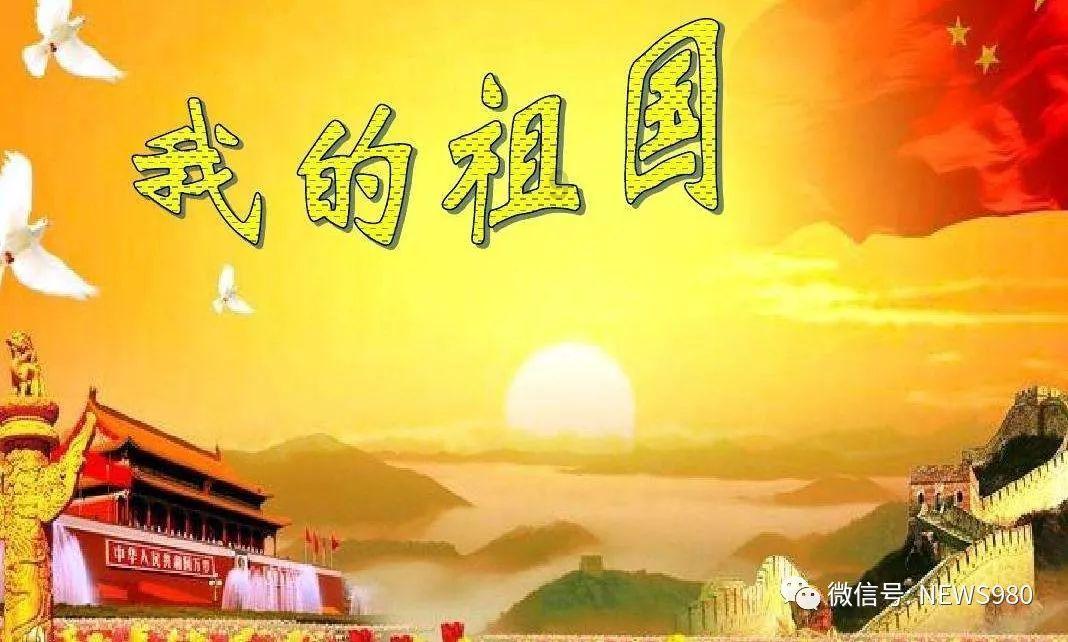 试比较楚辞与诗经在体式上的异同是什么？