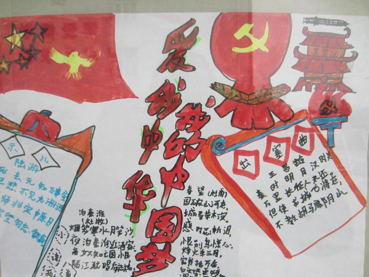 王者模拟战2023魏国