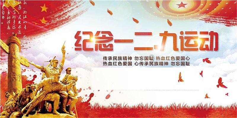 博伊社媒：很荣幸成为拜仁大家庭一员，现在是时候回报你们了
