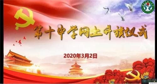 哆啦A梦3奇迹之岛