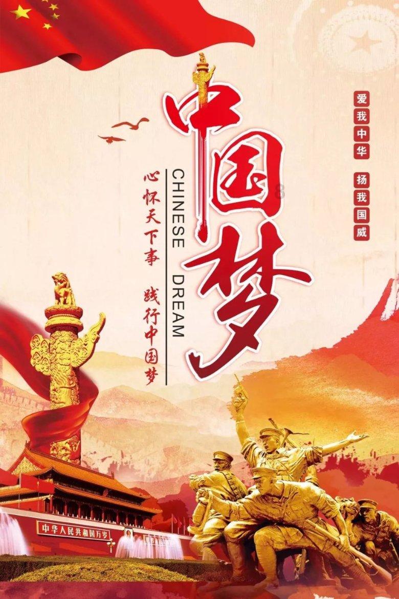 极限水上摩托