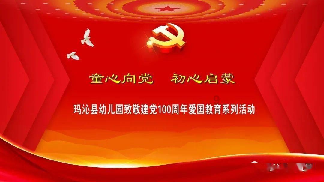 逃离洁白的宾馆