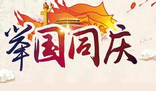如何才能做到爱自己？