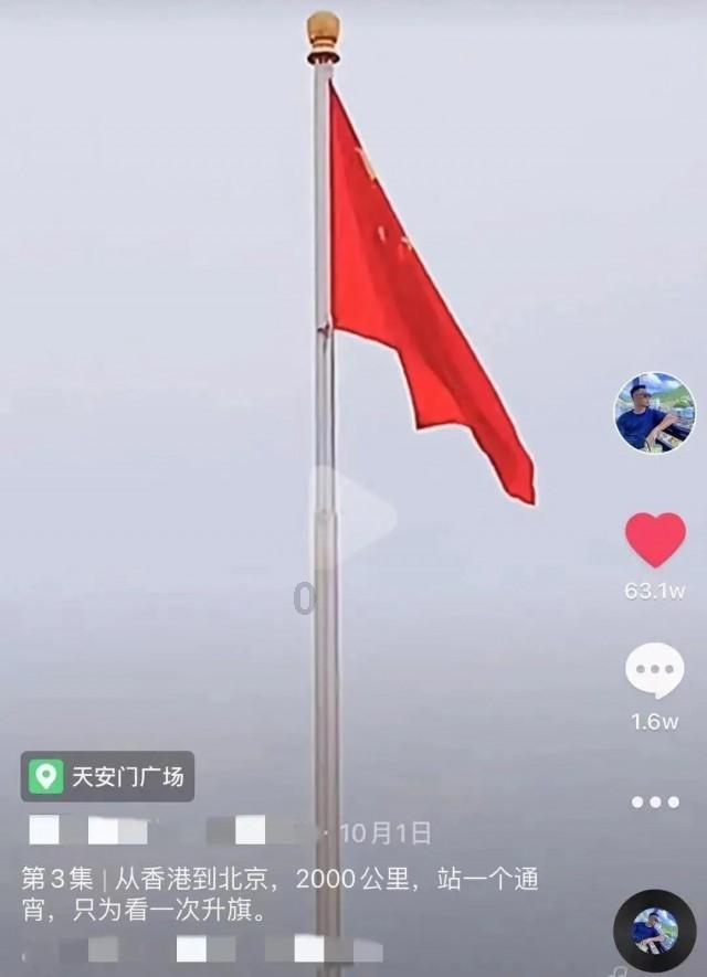 青蛙跳一跳