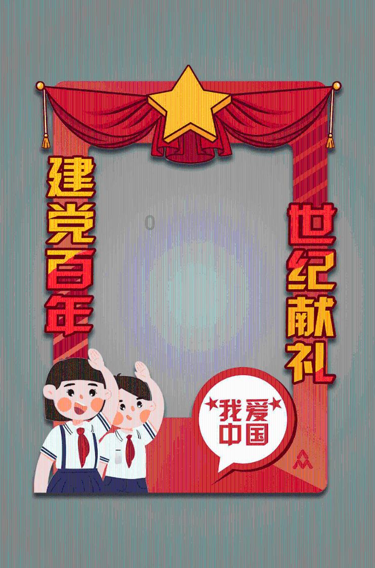 瓦工装修需要注意什么游戏画面