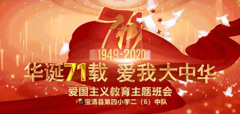 和男朋友分手男朋友拉黑我不删我什么意思还说我恶心？游戏画面