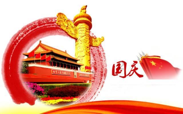 方块搭桥
