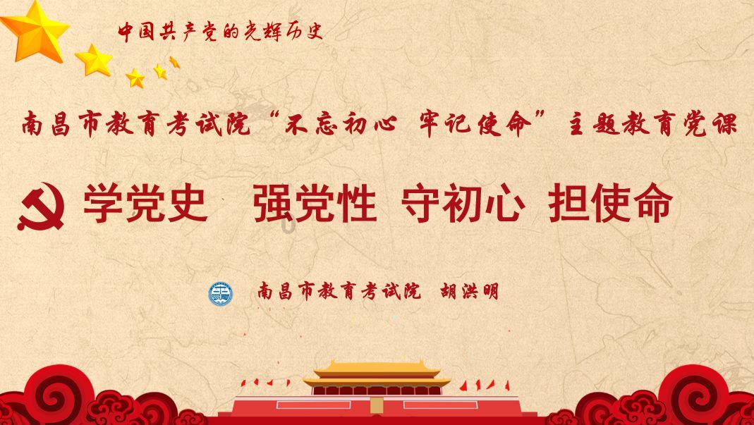 中荷人寿荣获第十七届金蝉奖“2023年度高质量发展金融机构”奖