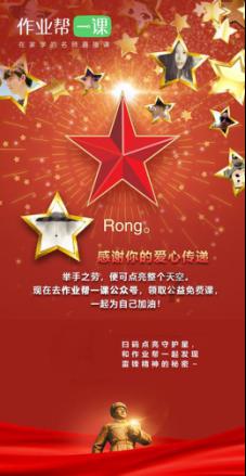 桂林云璟：在创新中求突破的广西瞪羚