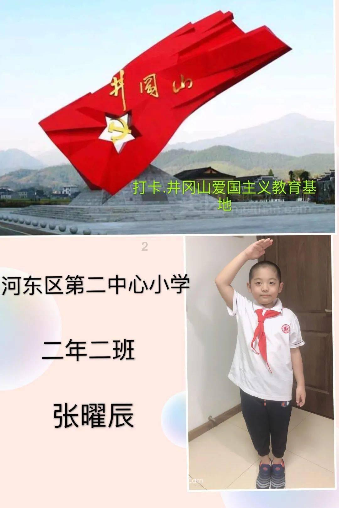 吉林银行沈阳太原街支行彩霞社区志愿者服务站举办“巧手捏泥人·指尖传非遗”主题活动