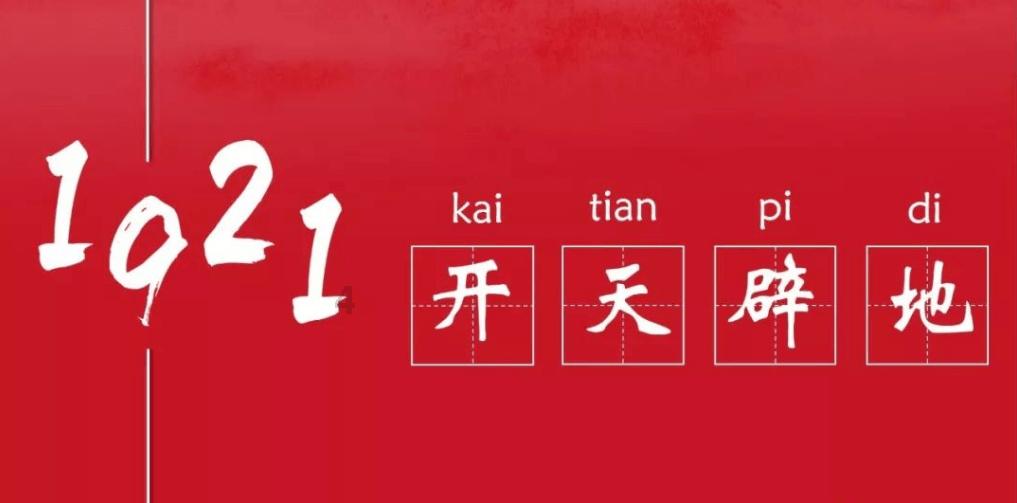 伯斯森林逃生