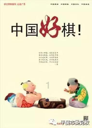 “扬力”的力量来自哪里？