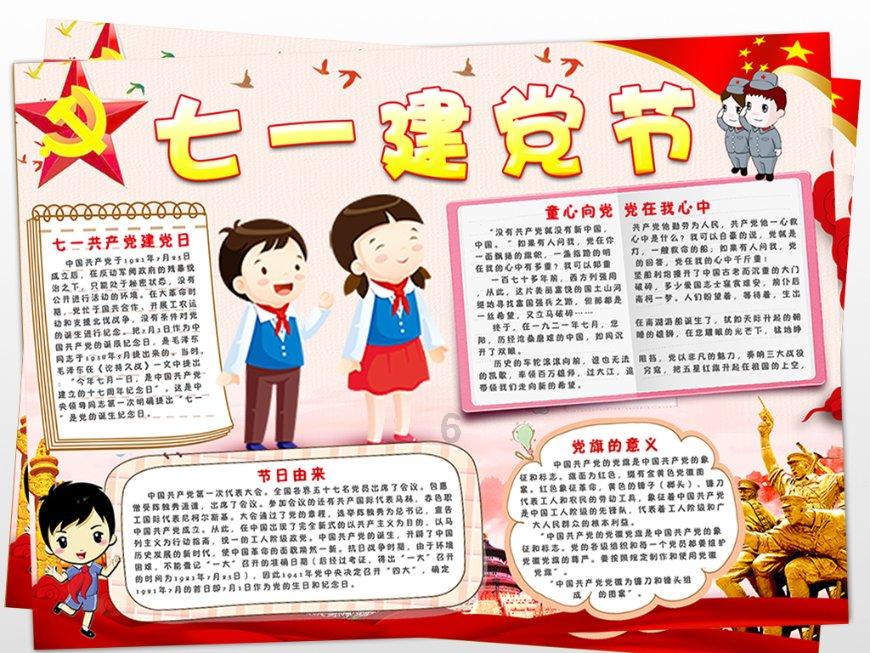 青海法院多措并举化解农民工烦“薪”事