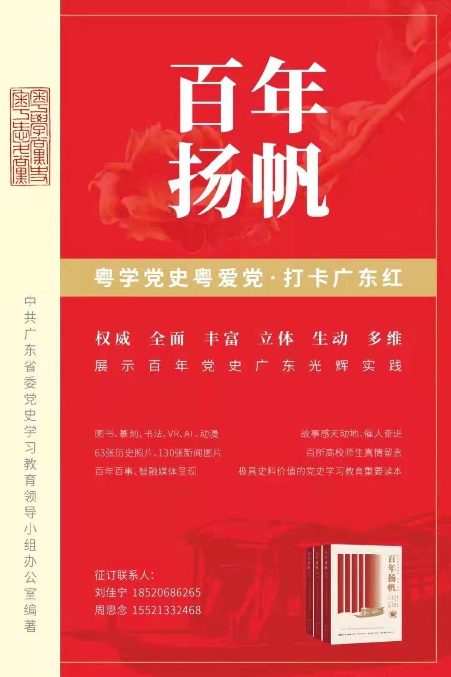 著名画作拼图