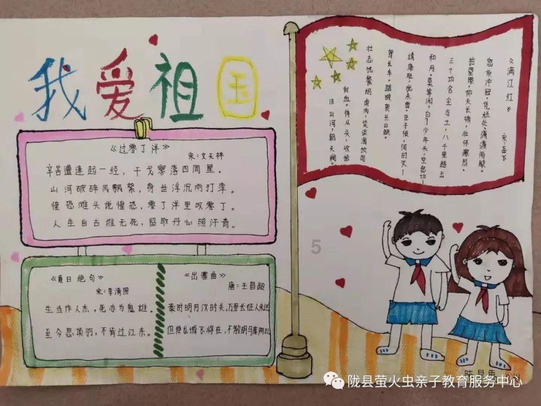 匡威ALL Star鞋上CHANGF是什么意思？游戏画面
