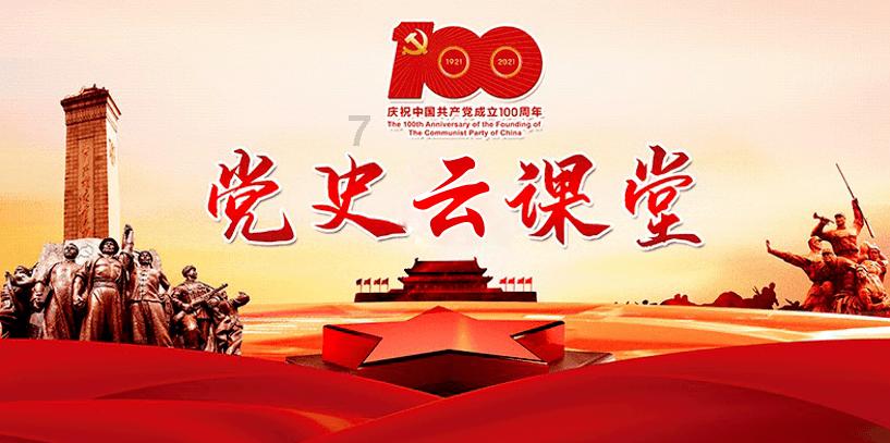 大话西游热血版