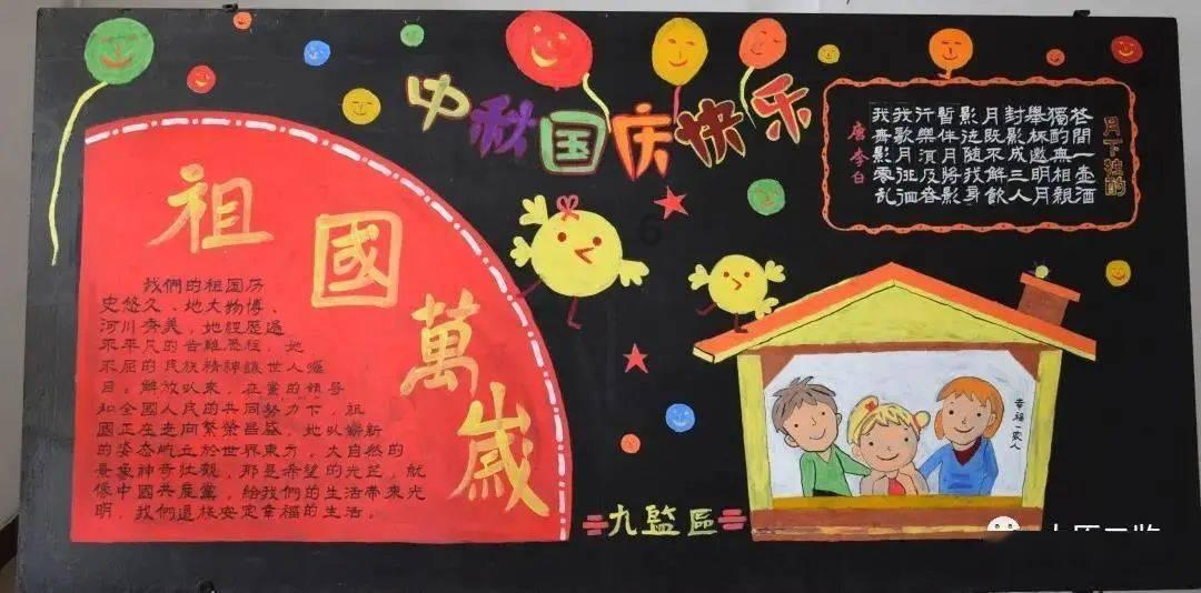 悄悄问：超声炮对皮肤有伤害吗？超声炮后脸一直红是啥原因导致的？