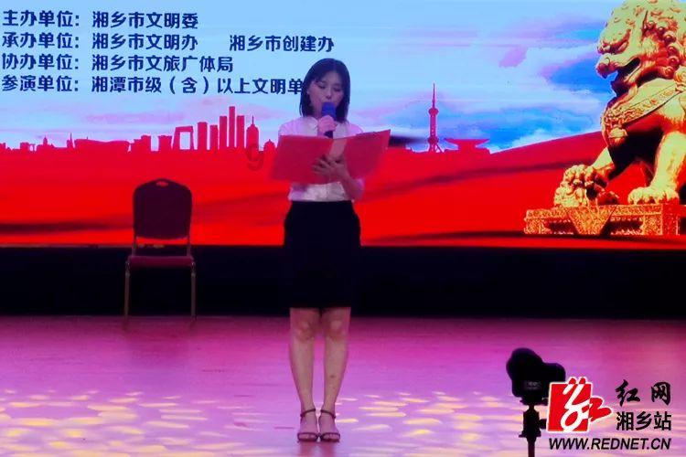 述职亮绩交答卷 踔厉奋发启新程— —市农业农村局召开2023年度干部述职大会