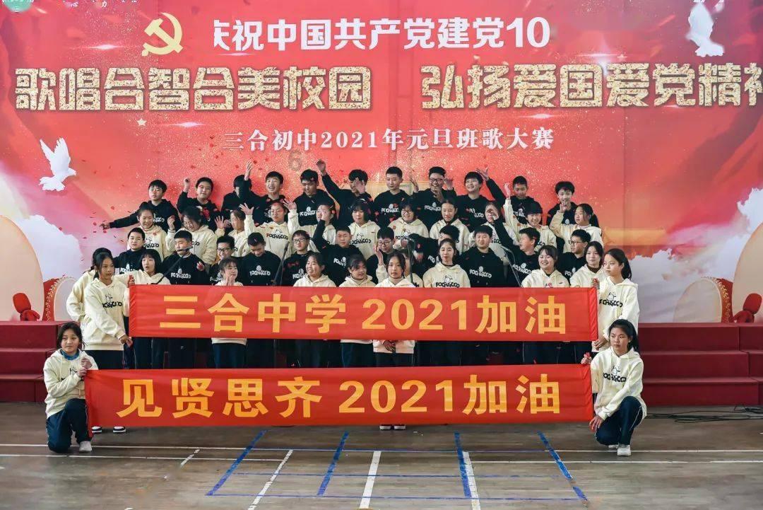 翻滚吧大脚车