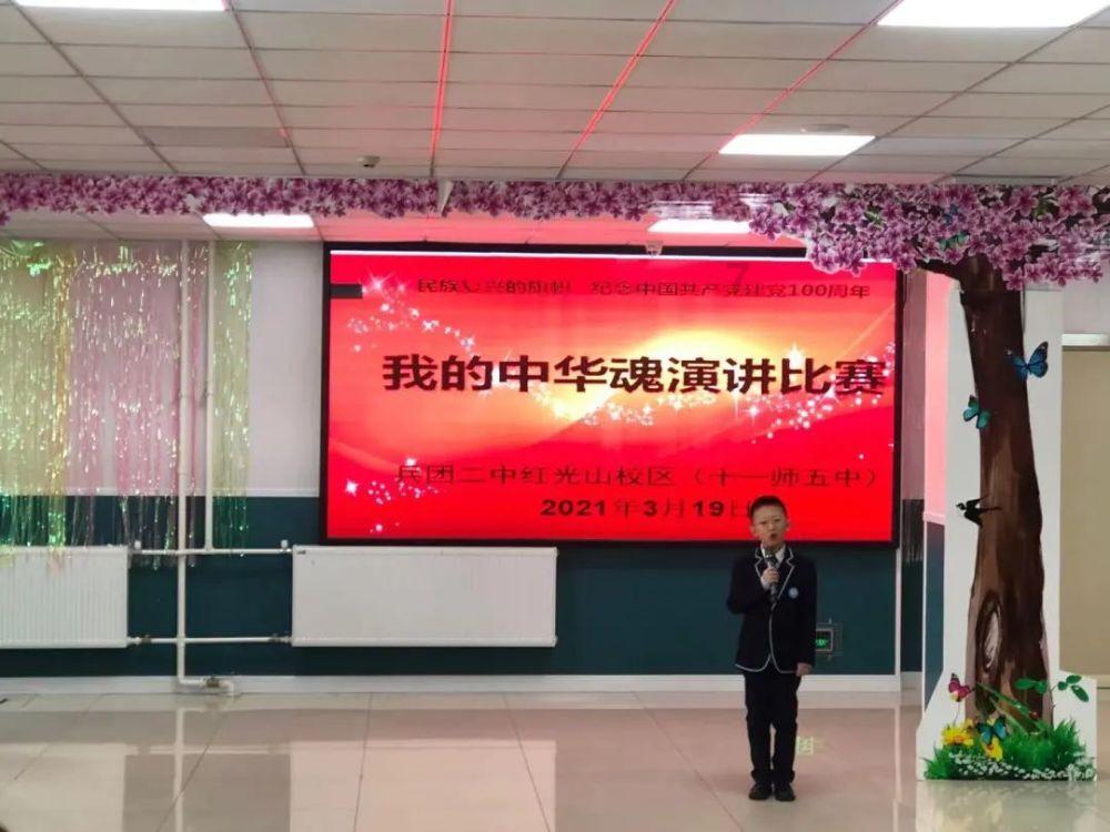 寒冷的低语
