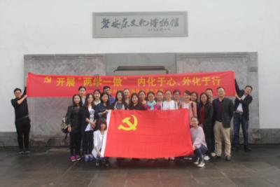 哈萨克斯坦-阿特劳石油天然气大学
