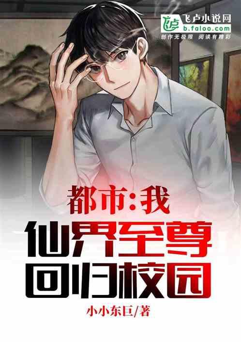 夏季的时尚女孩