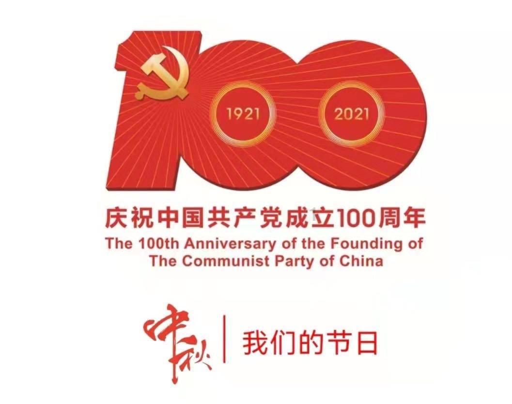 尼日利亚vs喀麦隆，奥纳纳替补&非洲杯只出场1次